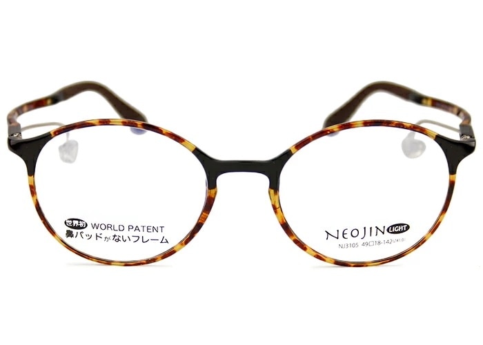 ネオジン NEOJIN nj3105 c.20 デミブラウン 鼻パッドなし サイドパッド メガネ ノーズパッドなし めがね 眼鏡 メンズ レディース