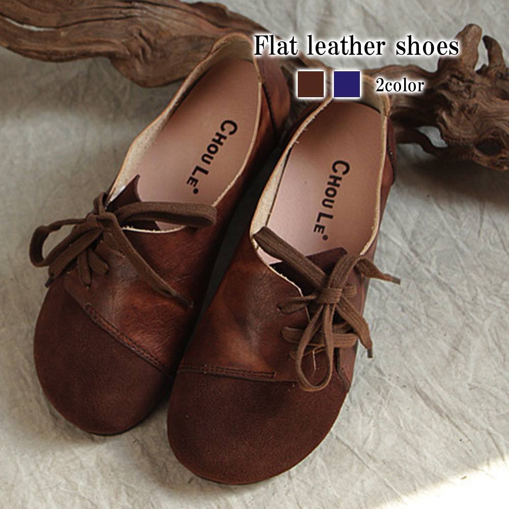 スリッポン スニーカー フラットレザーシューズ 4E 疲れない ローファー 春 レディース 軽量 新作 5E グレー 黒 ブランド 雪道 冬 シューズ キルティング 白 24.5 あったか ピンク 秋