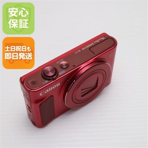 超美品 PowerShot SX620 HS レッド コンデジ Canon 153