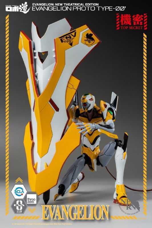 新品未開封Threezero ROBO-DOU 新世紀エヴァンゲリオン Type-00 アクションフィギュア 3Z0230