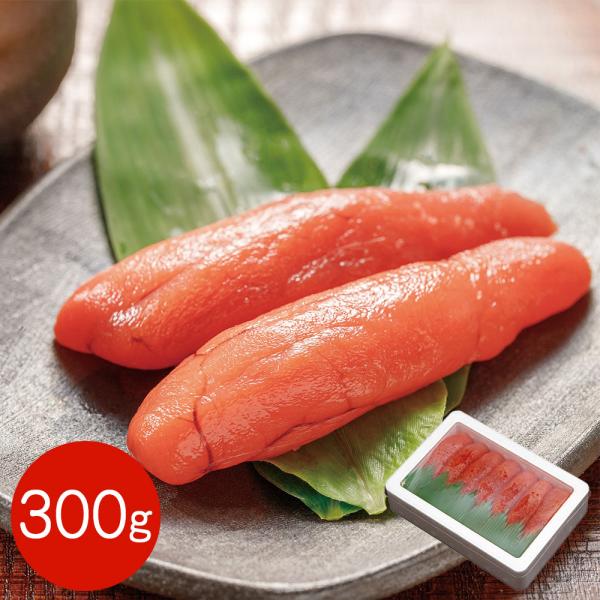 長崎名産あごだし明太子 300g / 冷凍