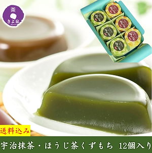 京焼清水焼珍味入れ　ニ代加藤利昌　祥瑞梅づくし蓋付き珍味入れ(5客)未使用 1 京焼清水焼珍味入れ ニ代加藤利昌 祥瑞梅づくし蓋付き珍味入れ(