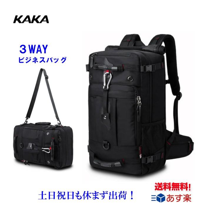 リュックサック 大容量 リュック メンズ レディース 通学 通勤 リュック 旅行 出張 リュック 通勤用 リュック ビジネスリュック 黒 BANGE KA2070　　新入荷