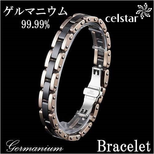 最高級品質 ゲルマニウム ブレスレット アクセサリー メンズ レディース プレゼントにも ゴルフ ギフト 父の日 母の日