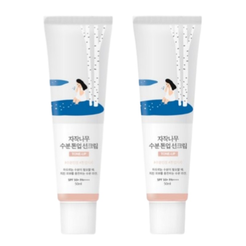 白樺水分トーンアップ日焼け止め[SPF50+/PA++++], 50ml,1+1