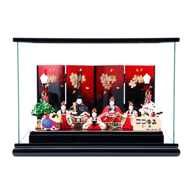 雛人形 ひな人形 お雛様 おひなさま かわいい 手作り 2025年 新作 秀光 限定品 送料無料 コンパクトミニ 初節句 ひな祭り 木目込み 五人 5人 平飾り ケース ここはる 心春 春棗 硝子箱