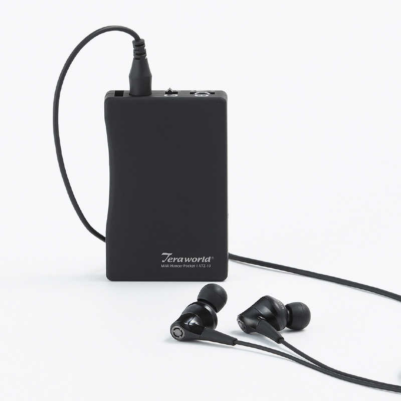 TERAWORLD　特許回路「ニートプロセッサ」搭載 高性能集音器 ミミハンサーポケットII ブラック Teraworld　ATZ19K 42,900円