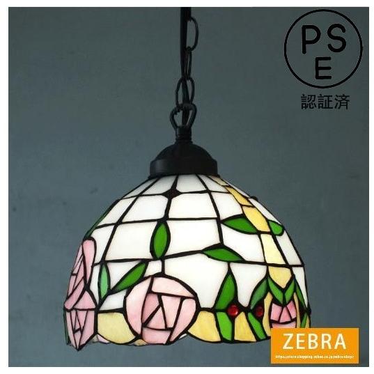 ペンダントライト ガラス工芸 シーリングライト ステンドグラス ダイニング 豪華 おしゃれ 工事必要 モザイク 綺麗 吊り下げ照明 北欧 天井照明 食卓 LED レトロ