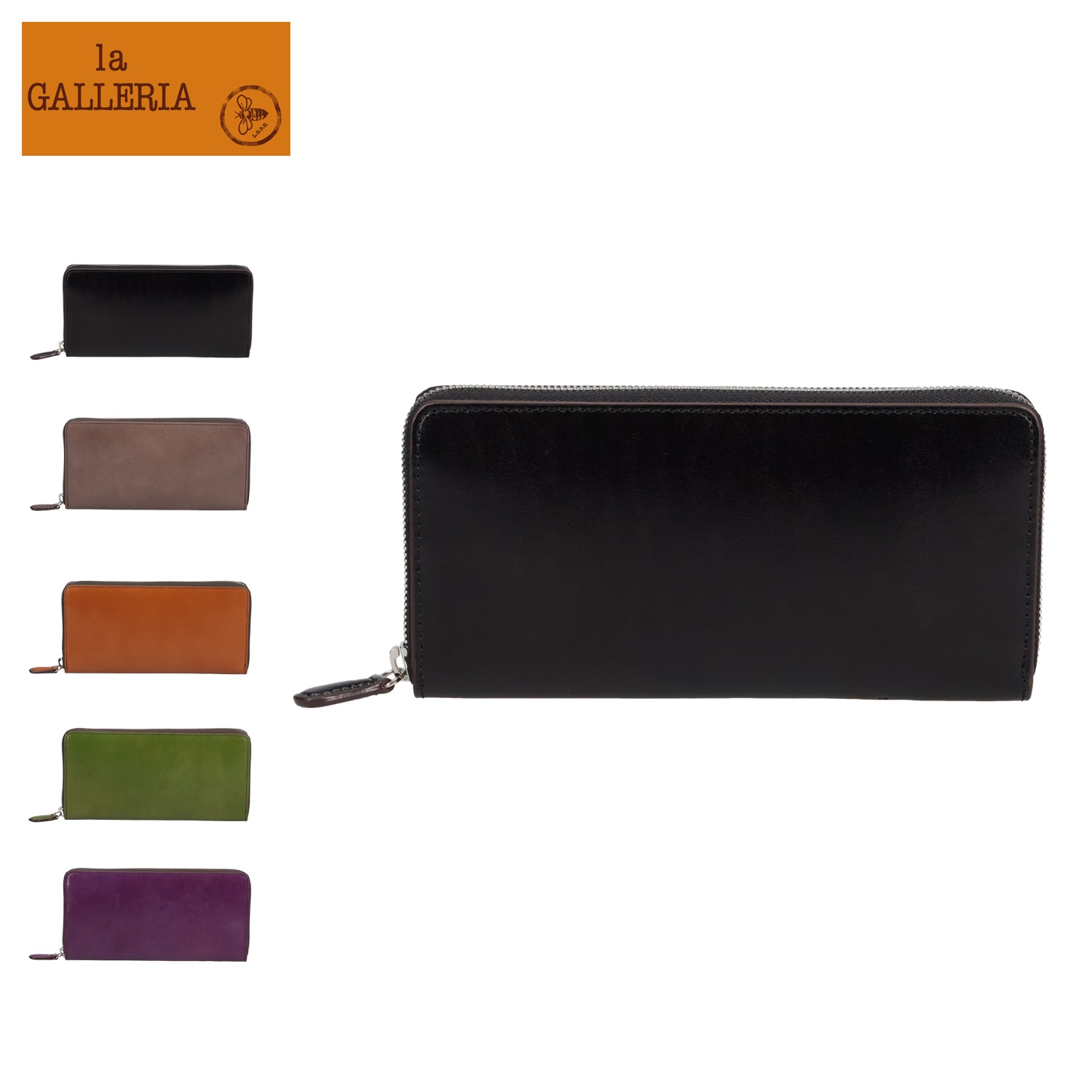 長財布 エンブレーマ メンズ レディース ラウンドファスナー 青木鞄 本革 2084