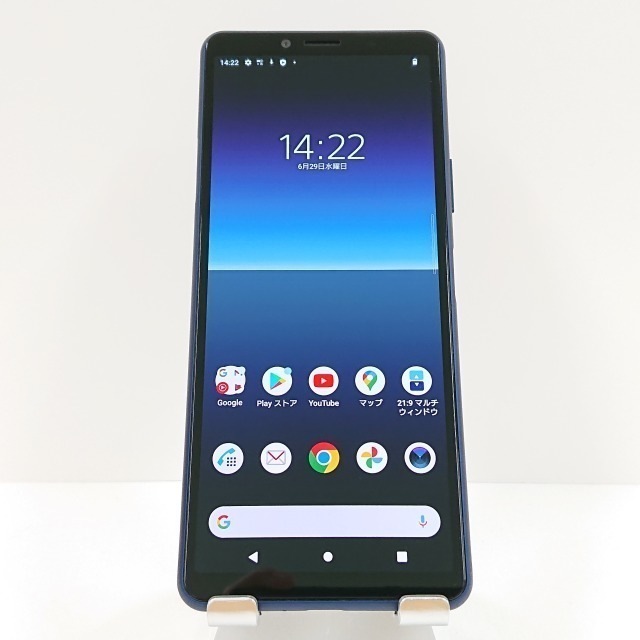 Xperia 10 II SO-41A ドコモ ブルー 送料無料 本体 c06280 【中古】 9,204円