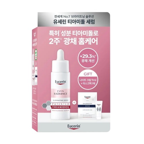 イーブン ラディアンス イルミネイティング セラム 30ml スペシャル (+ナイトクリーム 7ml+マスクパック 1 枚)