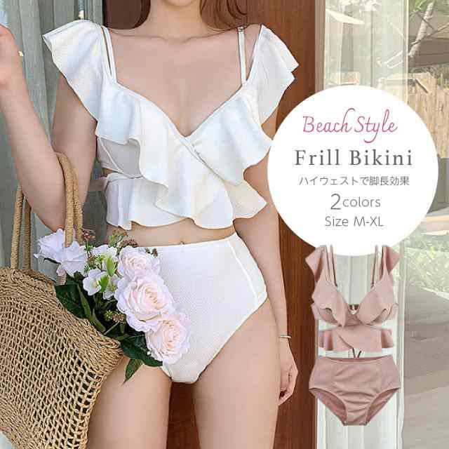 韓国　ハイウエスト　三角スプリット　水着　フロントクロス　ピンク　　セクシー　オフショルダー　流