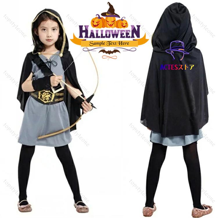 ハロウイン コスプレ コウモリ バット 子供用 妖精 精霊 戦士 動物 アニマル 男の子 女の子 コスプレコスチューム 帽子付き キッズ コスプレ仮装 着ぐるみ キッ