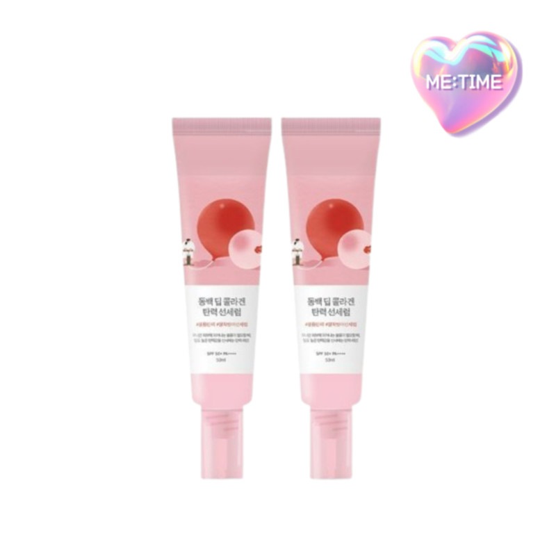 【NEW／1+1】ツバキディープコラーゲン ハリサンセラム 50ml＋50ml セット