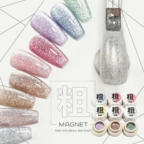 Qoo10] ネイル工房 粗マグ なんと85ミクロン！ マグネット : ネイル