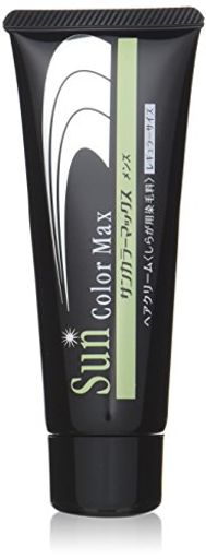 サンカラーマックス男性用 75G ブラック 2本セット