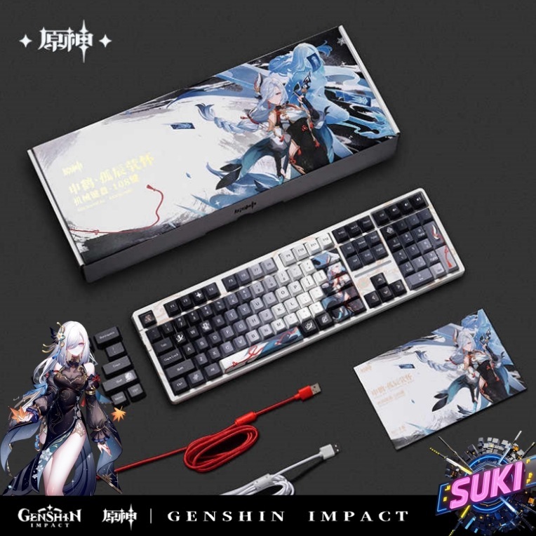 「キーボード」【プロ品質を極める!】原神 グッズ / 申鶴 インプレッションシリーズ / Genshin Impact Shenhe 申鹤 げんしん コスプレ
