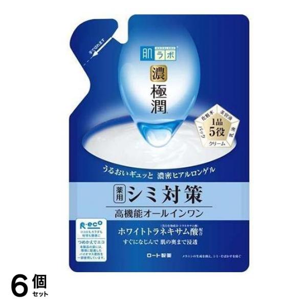 肌ラボ(肌研) 極潤 美白パーフェクトゲル 80g (詰め替え用) 6個セット