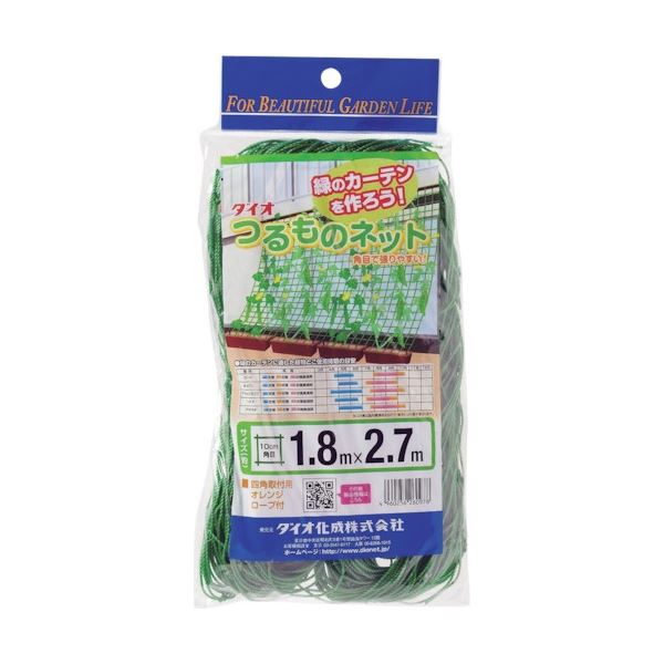 (まとめ) ダイオ化成 つるもの園芸ネット 緑10cm角目 幅1.8m×長さ2.7m 260978 1枚 (×5セット)