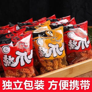 スナック 韓国 八角 辛い 肉風味 売れ筋 オフィススナック 卸売 おかし