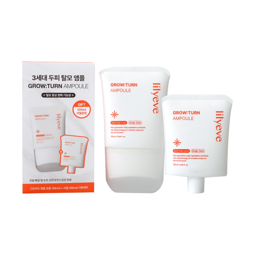 グローターンアンプル, 100ml, 2個