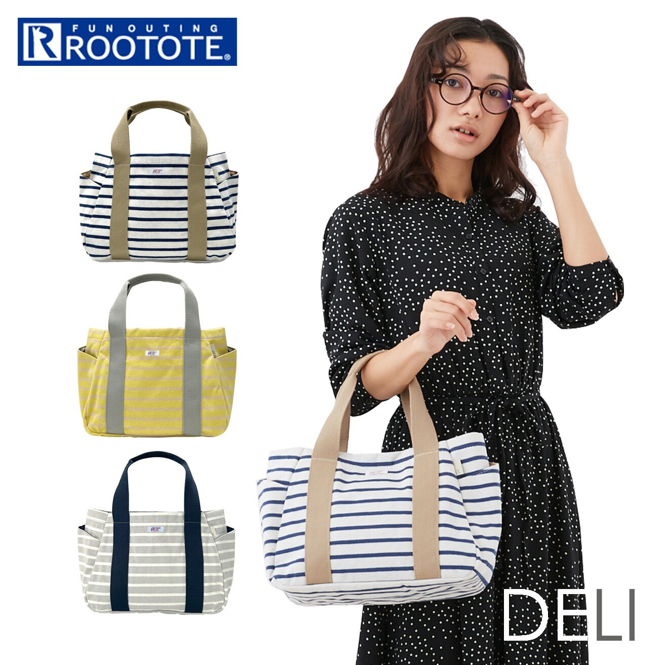 ルートート トートバッグ 3080 通販 ROOTOTE デリ DELI トートバック レディース トート バッグ バック 小さめ 天竺 コットン 軽量 軽い 自立 仕切り ボーダー おしゃれ シンプ 5,402円