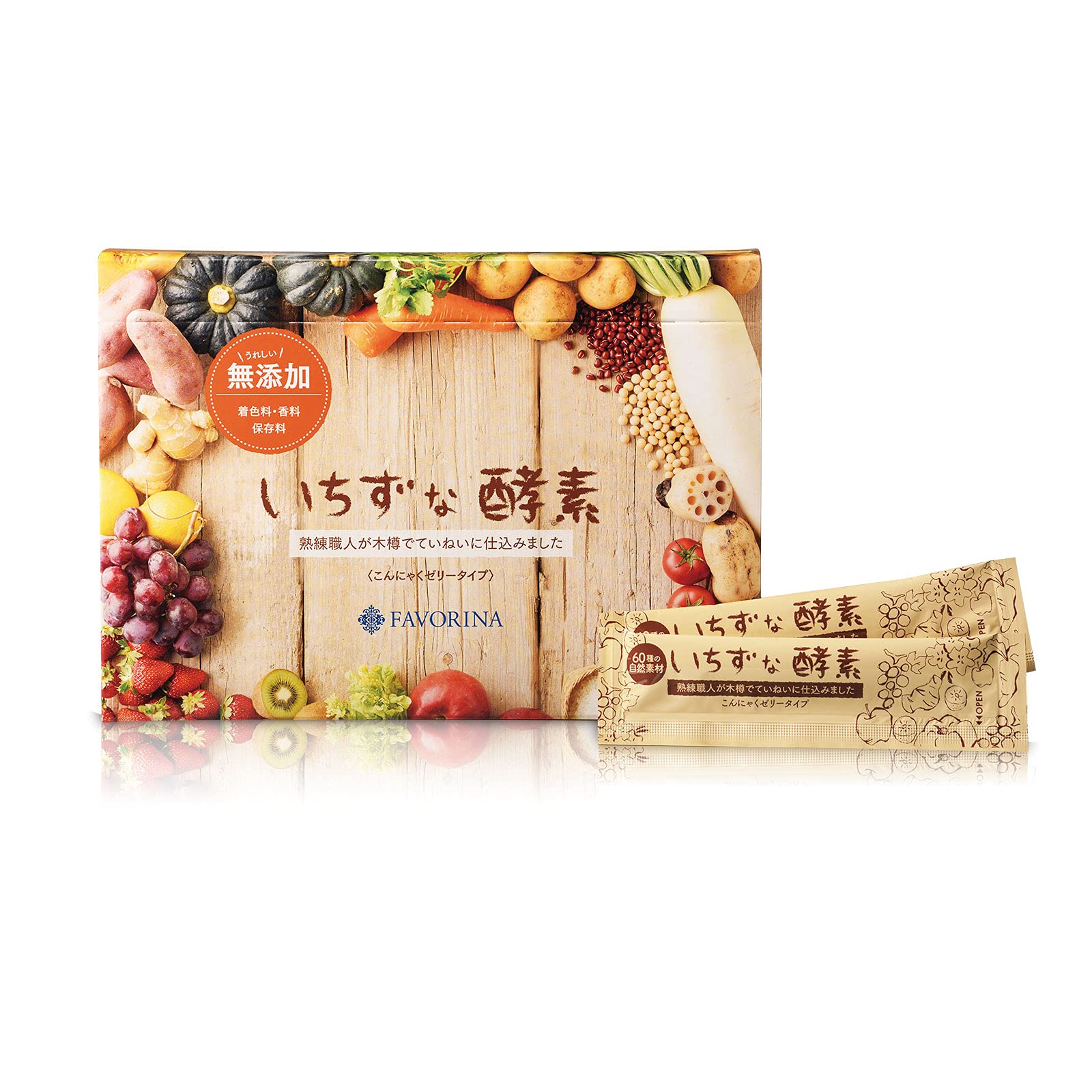FAVORINA (フェヴリナ) いちずな酵素 こんにゃく 酵素 ゼリー 熟練職人が木樽でていねいに仕込みました 無添加 12g×30包 1箱
