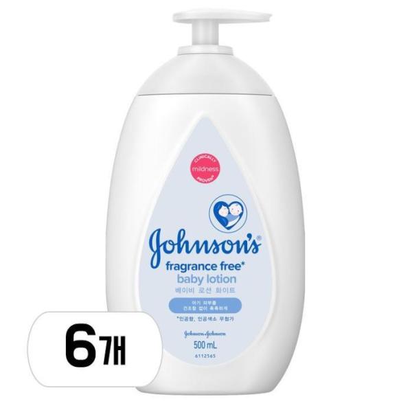 ジョンスンズベビー ローション ホワイト 500ml 6本