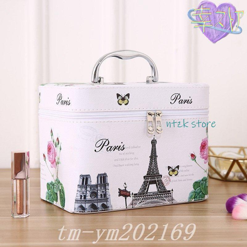 短納期 メイクボックスコスメボックスメイクケースメイク収納化粧品ケースコスメ小物収納ボックス