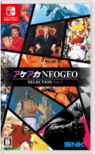 SNK 【Switch】アケアカNEOGEO セレクション Vol.5 HAC-P-BPN3A NSW アケアカ NEOGEO　セレクション Vol.5
