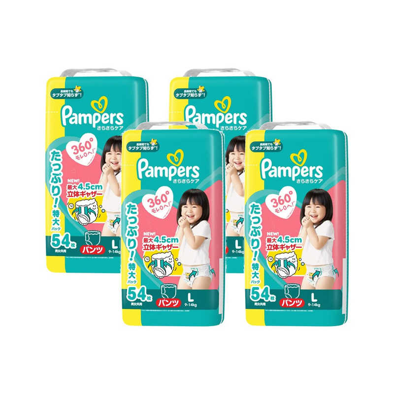 P＆G　(ケース販売) パンパース さらさらケア パンツ ウルトラジャンボ L(9-14kg) 54枚×4個