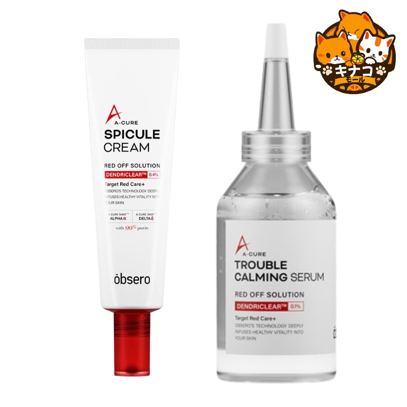 [企画商品/デイリー トラブルケア]エイキュア スピキュール クリーム50ml+トラブル カーミング セラム 50ml