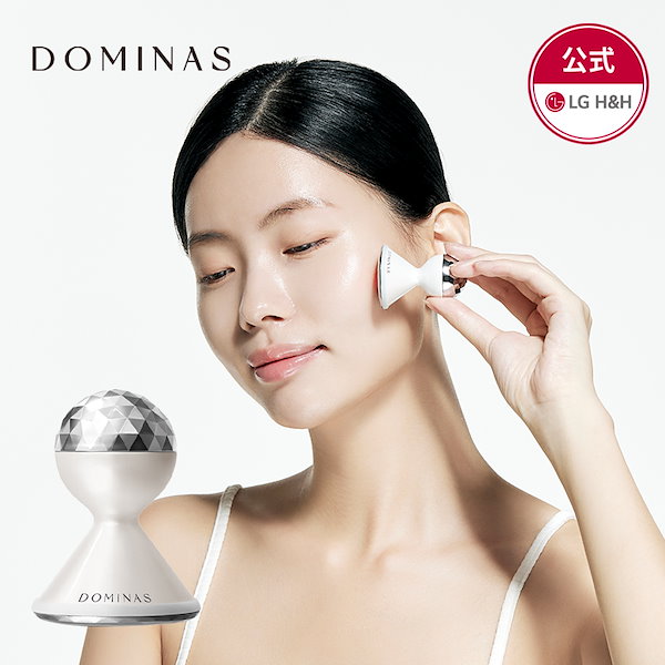 美品！LED美顔器 ドーム型 美顔器 LED プレミア LED美容ライト 6色+3色 LED美容器 LED美容マスク