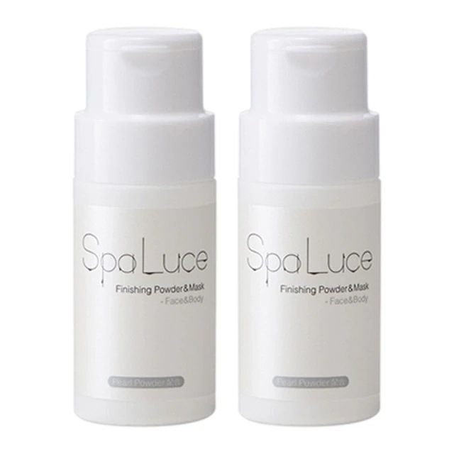 [国内正規品]フィニッシングパウダー＆マスク 55g x 2 お得な2個セット ルースパウダー