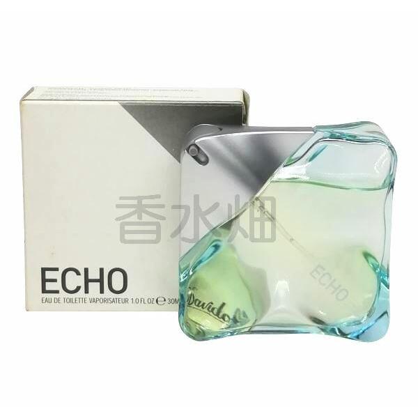 ゲラン　ジャルダンバガテール　EDP 75mL ゲラン ジャルダンバガテール オードパルファム75ミリ GUERLAIN