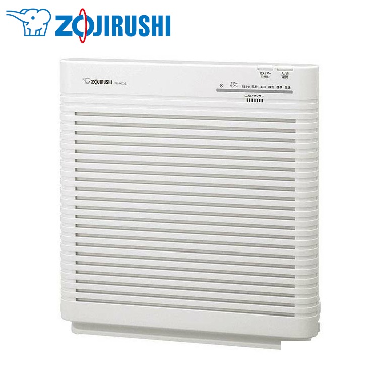 空気清浄機 ホワイト PU-HC35-WA 空気清浄器 花粉モード コンパクト シンプル 空調家電 季節家電 ZOJIRUSHI 象印　メガ割