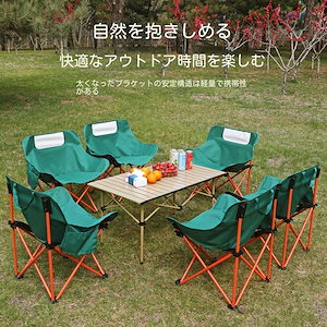 屋外オムレツテーブル折りたたみ式セットテーブルと椅子キャンプポータブル