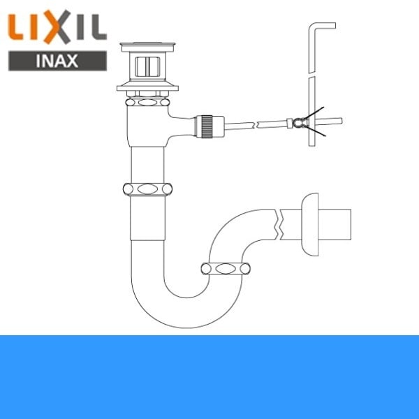 LF-270PA ポップアップ式排水金具 呼び径32mm壁排水Pト[]