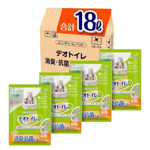 消臭・抗菌サンド 18L(4.5L×4袋) [猫砂] システムトイレ 猫用 【AMAZON.CO.JP限定】