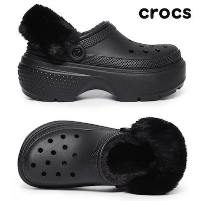 中皿 大徳寺 東山 共箱 銘 染付 木箱 竹 【公式通販】