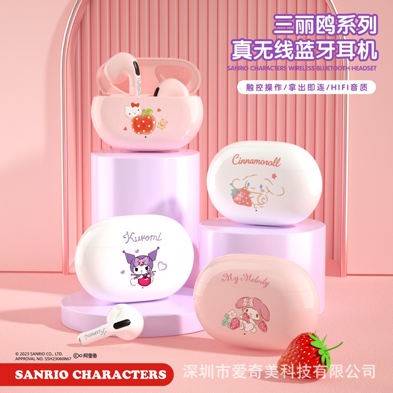 （5.16NEW）ワイヤレス Bluetooth ヘッドセット インイヤー ステレオ ノイズ キャンセリング ヘッドセット トゥルー ワイヤレス 超長バッテリー寿命