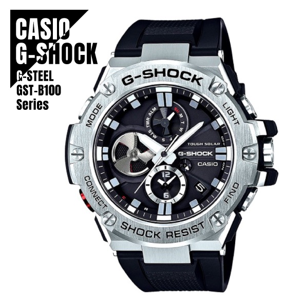 【即納】 国内正規品 CASIO カシオ G-SHOCK Gショック G-STEEL Gスチール GST-B100-1AJF モバイルリンク機能 ブラック×シルバー 腕時計 メンズ