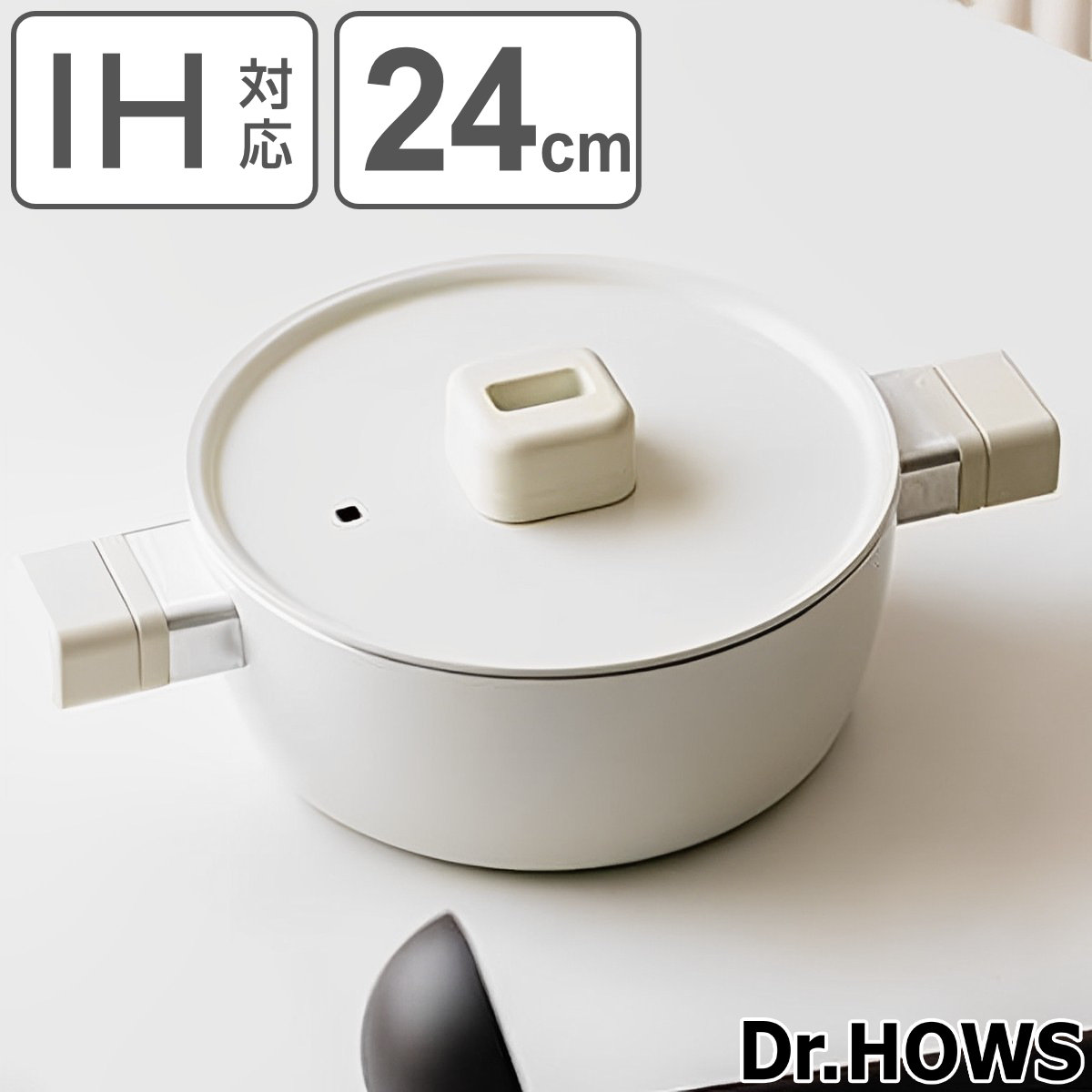 寄せ鍋 24cm IH対応 LUMI ドクターハウス Dr.HOWS ガス火対応 両手鍋 なべ お鍋 蓋付き セラミック加工 韓国 浅型 24センチ 両手なべ セラミックコーティング アルミ製