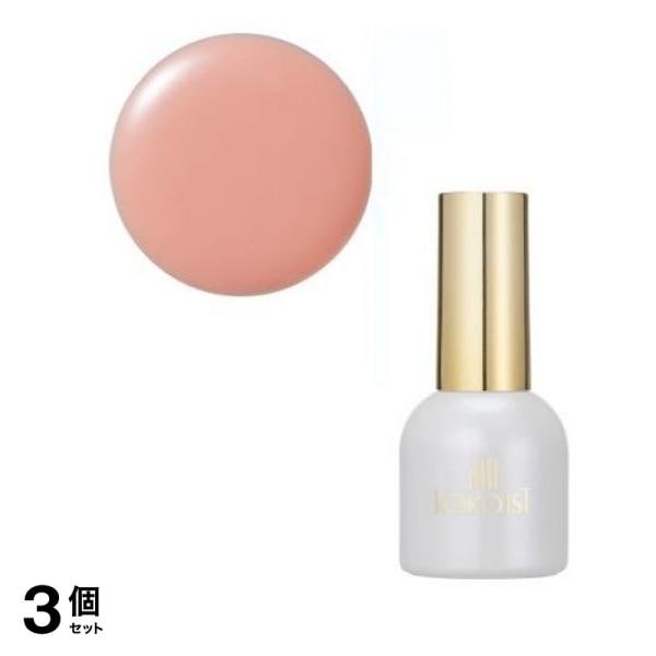 KOKOIST ココイスト カラードベース&ビルダージェル CB-171 ローズティートフィ 15mL 3個セット