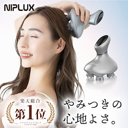 Qoo10 | 電動ヘアブラシのおすすめ商品リスト(ランキング順) : 電動