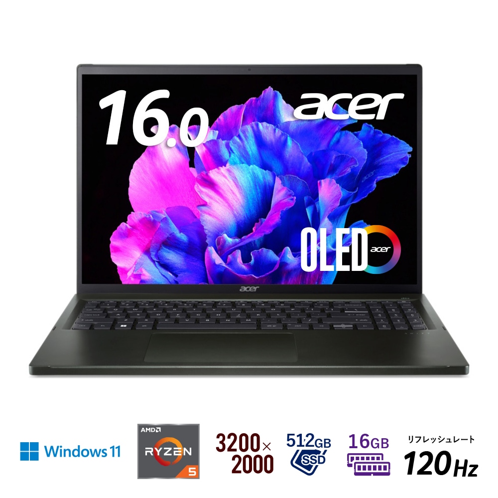 Acerエイサー 16.0型ノートパソコン Swift Edge（Ryzen5/ メモリ 16GB/ 512GB SSD/OLED）オリビンブラック SFE1643A56YJK