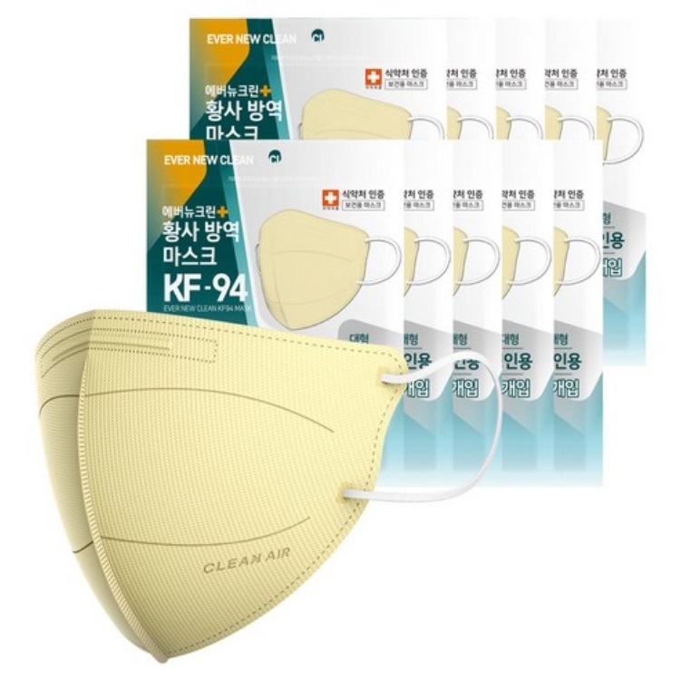 エバニュークリーン くちばし型 黄砂防疫マスク 大型 KF945個入*20個 (ベージュ/kf94マスク/韓国マスク/ 大型マスク/100枚マスク)