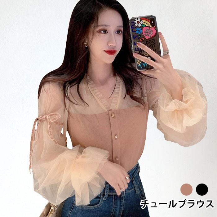 チュールブラウス レディース 切り替えブラウス ニット切り替え リブニット チュール ブラウス 長袖 Vネック ニットトップス トップス プルオーバー バレンタイン 2023 プレゼント