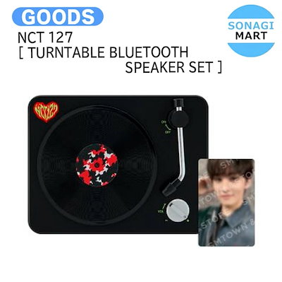 nct wish 1 周年 ブルートゥース スピーカー ターンテーブル りくぽか