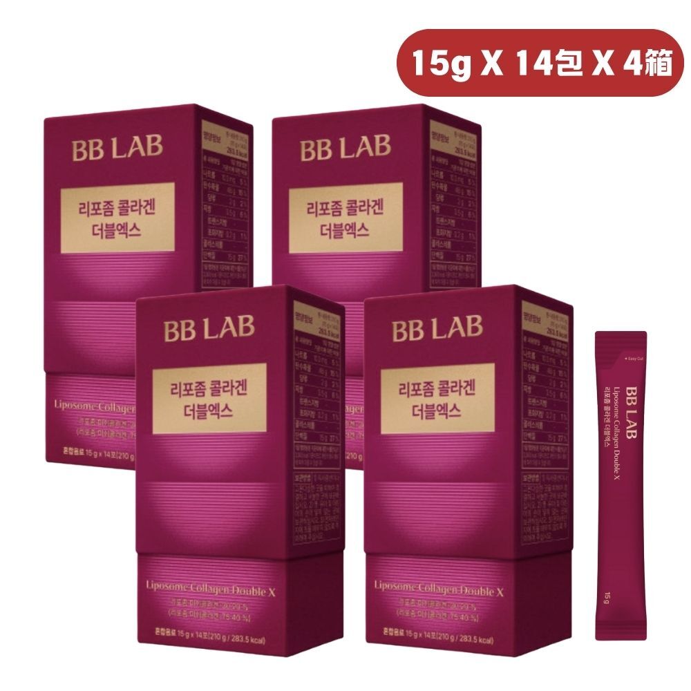 BB LAB リポソームコラーゲン ダブルエックス 14包X4 (8週間分)
